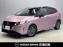 日産 ノート 1200cc 1.2 X 純正9インチナビ・アラウンドビューカメラ
