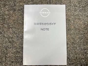 複数画像35