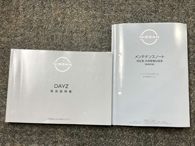 複数画像29