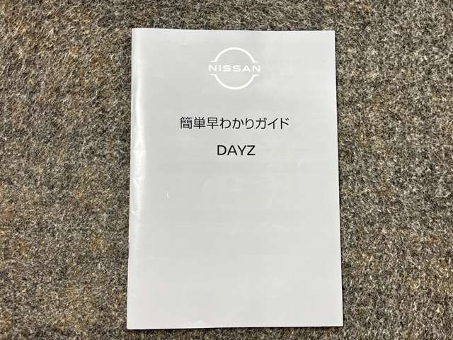 複数画像30