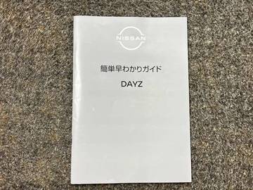 複数画像30