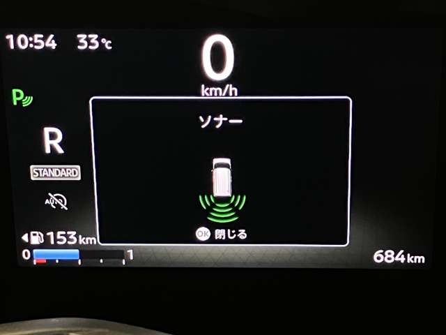 複数画像28