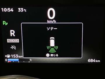 複数画像28