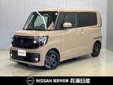 日産 ルークス 660cc 660 ハイウェイスターX プロパイロット エディション 当社試乗車UP・純正12.3インチナビ・アラウ