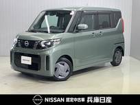日産 ルークス 660cc 660 X 純正9インチナビ・アラウンドビューカメラ
