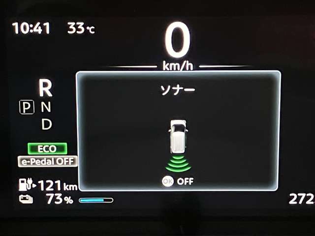 複数画像21