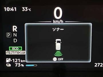 複数画像21