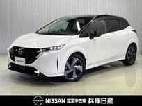 日産 ノートオーラ 1200cc 1.2 G レザーエディション 純正9インチナビ・アラウンドビューカメラ
