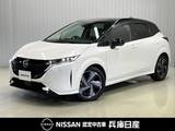 日産 ノートオーラ 1200cc 1.2 G レザーエディション 純正9インチナビ・アラウンドビューカメラ