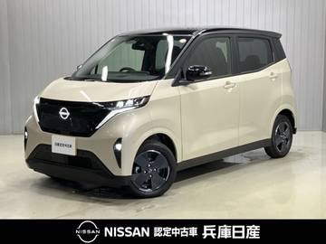 X 当社試乗車UP・寒冷地仕様・純正9インチナ