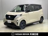 日産 サクラ X 当社試乗車UP・寒冷地仕様・純正9インチナ