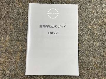 複数画像39