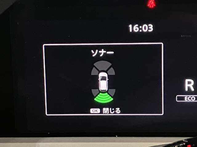 複数画像24