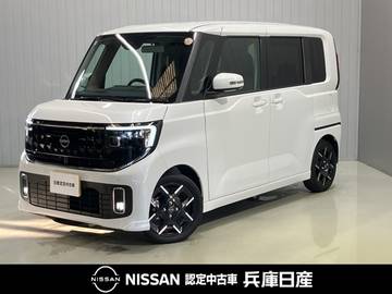660 ハイウェイスターGターボ 当社試乗車UP・純正12.3インチナビ・アラウ