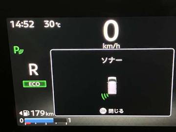 複数画像21