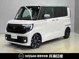日産 ルークス 660cc 660 ハイウェイスターGターボ 当社試乗車UP・純正9インチナビ・アラウン