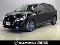 日産 ノート 1200cc 1.2 X 純正9インチナビ・アラウンドビューカメラ