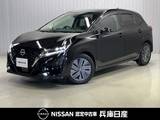 日産 ノート 1200cc 1.2 X 純正9インチナビ・アラウンドビューカメラ