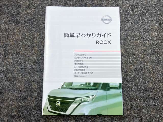 複数画像37