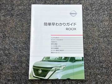 複数画像37