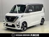 日産 ルークス 660cc 660 ハイウェイスターGターボ 純正9インチナビ・アラウンドビューカメラ