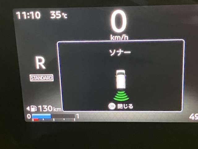複数画像22