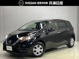日産 ノート 1200cc 1.2 X 純正ナビ・ドライブレコーダー・オートエア