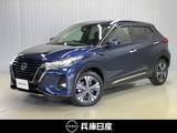 日産 キックス 1200cc 1.2 X (e-POWER) ワンオーナー・純正メモリーナビ・バックモ