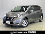 日産 ノート 1200cc 1.2 e-POWER X Vセレクション 純正ナビ・アラウンドビューカメラ・ETC・