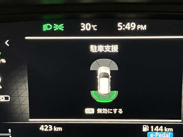 複数画像23