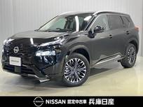 日産 エクストレイル 1500cc 1.5 G e-4ORCE 4WD 当社試乗車UP・プロパイロット・12インチナ