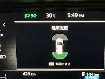 複数画像23