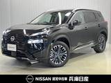 日産 エクストレイル 1500cc 1.5 G e-4ORCE 4WD 当社試乗車UP・プロパイロット・12インチナ