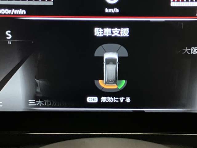 複数画像25