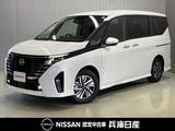 日産 セレナ 2000cc 2.0 ハイウェイスターV 当社試乗車UP・プロパイロット・12インチナ