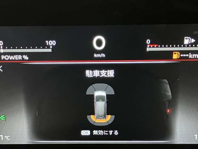 複数画像25