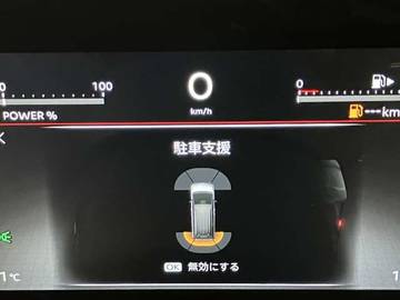 複数画像25