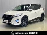 日産 キックス 1200cc 1.2 AUTECH (e-POWER) プロパイロット・ナビゲーション・アラウン