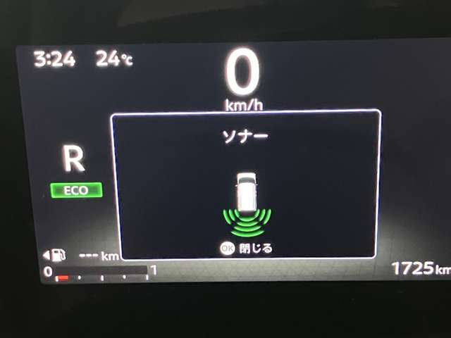 複数画像13