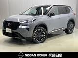 日産 エクストレイル 1500cc 1.5 G e-4ORCE 4WD 当社試乗車UP・12インチナビ・アラウンドビ