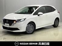 日産 ノート 1200cc 1.2 X 当社社用車UP・9インチナビ・バックカメラ