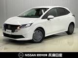 日産 ノート 1200cc 1.2 X 当社社用車UP・9インチナビ・バックカメラ
