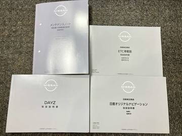 複数画像24
