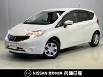 日産 ノート 1200cc 1.2 X 純正ナビゲーション・バックカメラ・ETC・