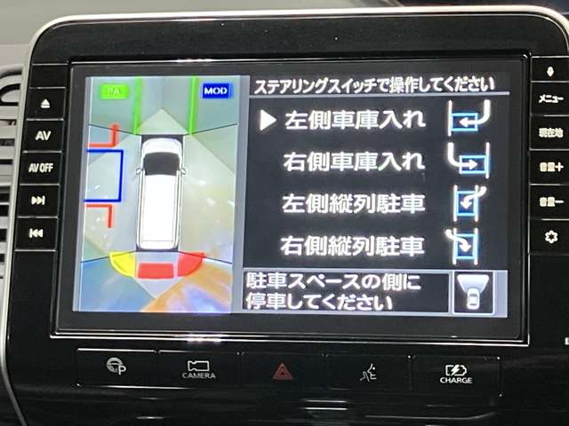 複数画像16