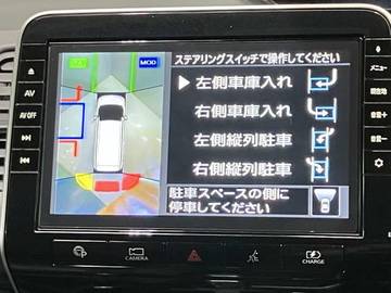 複数画像16
