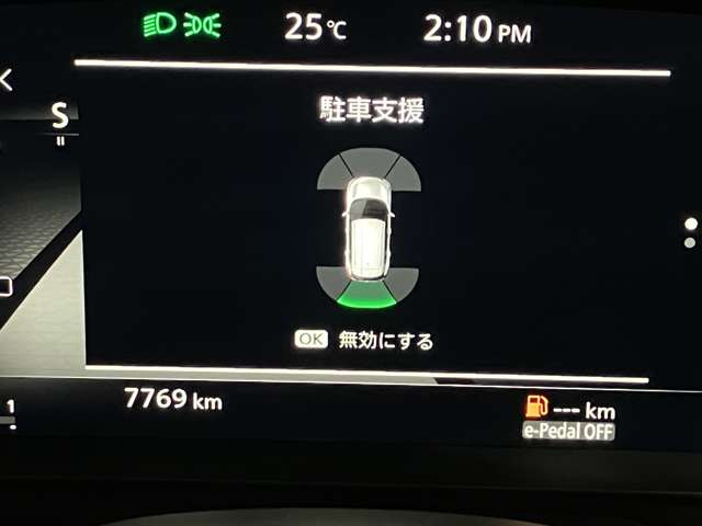 複数画像21