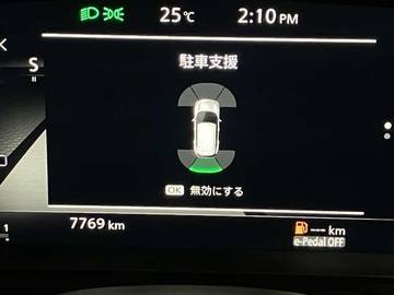 複数画像21
