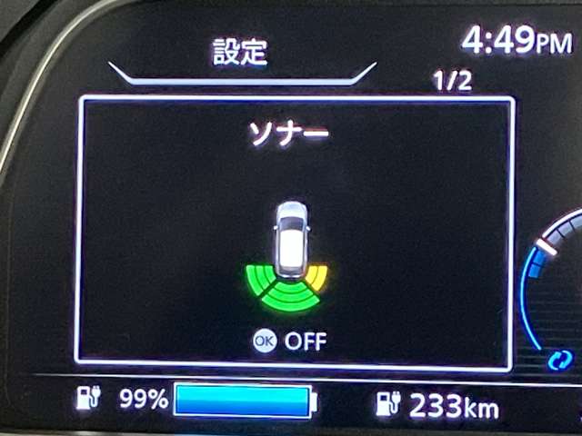 複数画像21