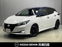 日産 リーフ X Vセレクション プロパイロット・9インチナビ・アラウンド